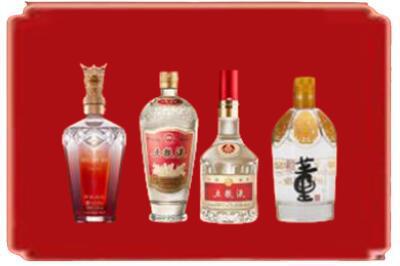 陇南烟酒回收国内名酒.jpg